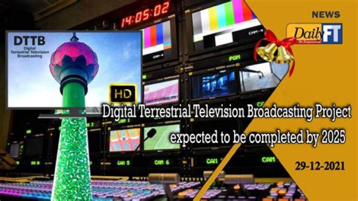 What are the benefits of digital terrestrial television?