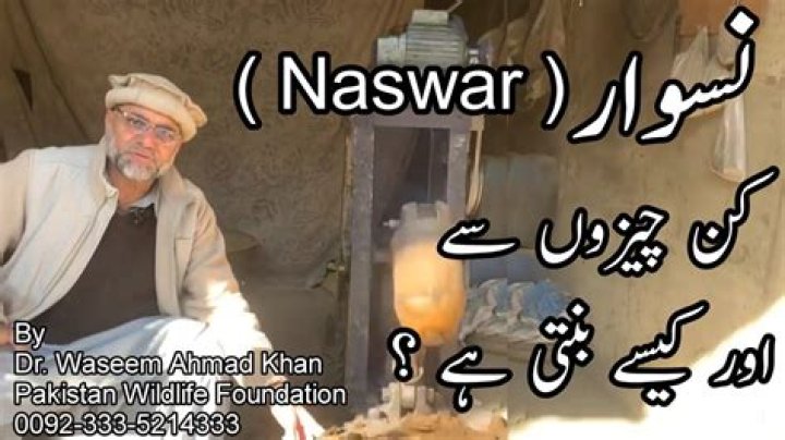 What is inside Naswar?