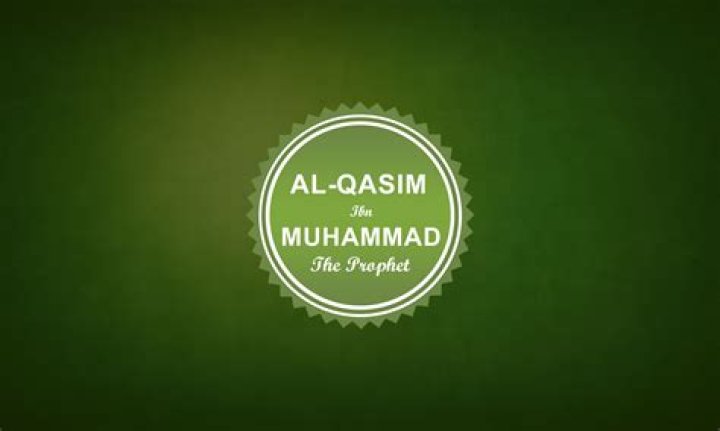 Who was the first son of Allah?